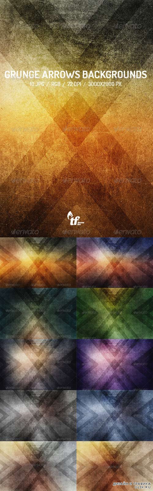 Grunge Arrows Backgrounds