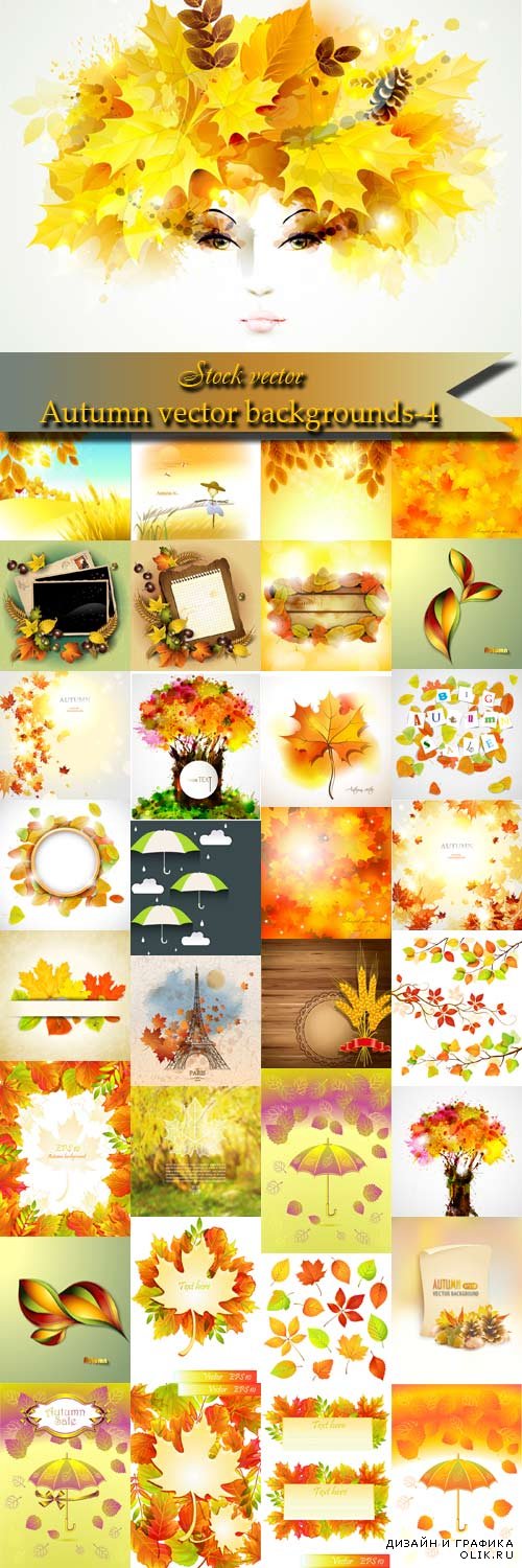 Autumn vector backgrounds-4