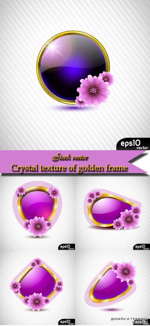 Crystal texture of golden frame
