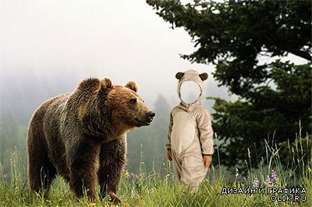 Детский фотошаблон - Медведь с медвежонком