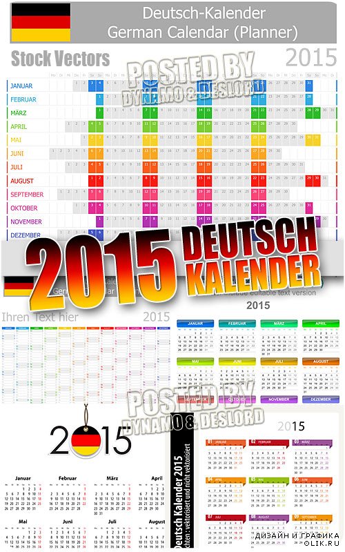 2015 календарь на немецком - Векторный клипарт