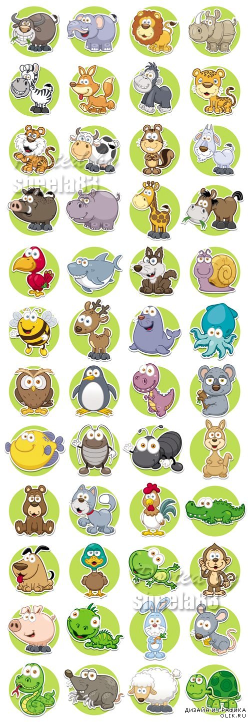 Cute Animals Icons Vector