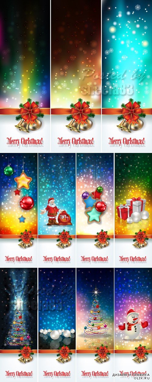 Christmas & New Year 2015 Banners Vector