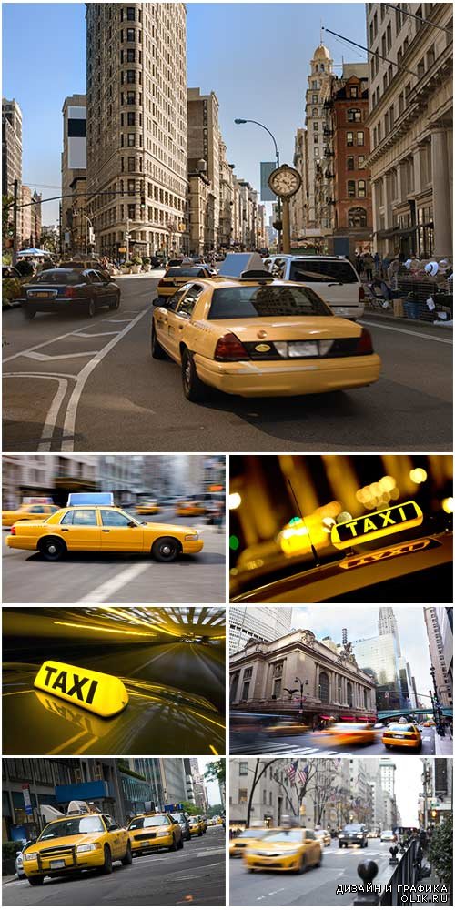 Такси - растровый клипарт