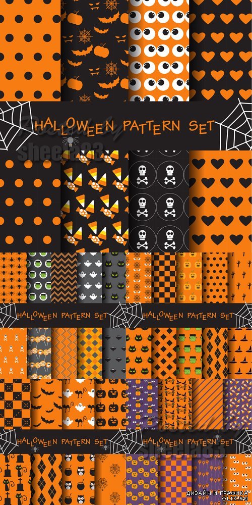 Halloween Patterns Vector