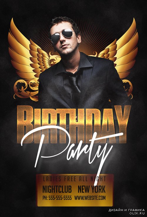 Birthday Bash Party Flyer PSD