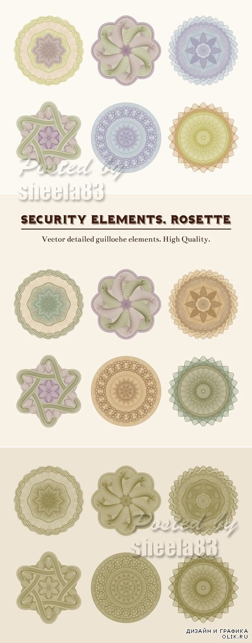 Secutity Elements - Rosettes Vector