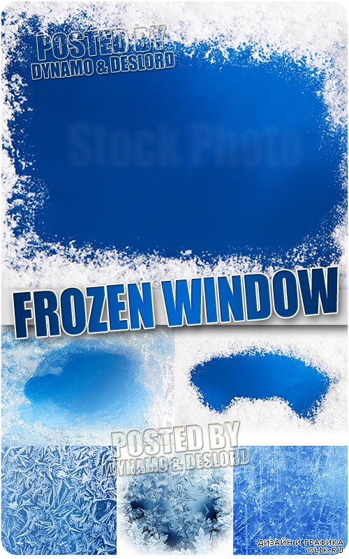 Замерзшее окно - Растровый клипарт