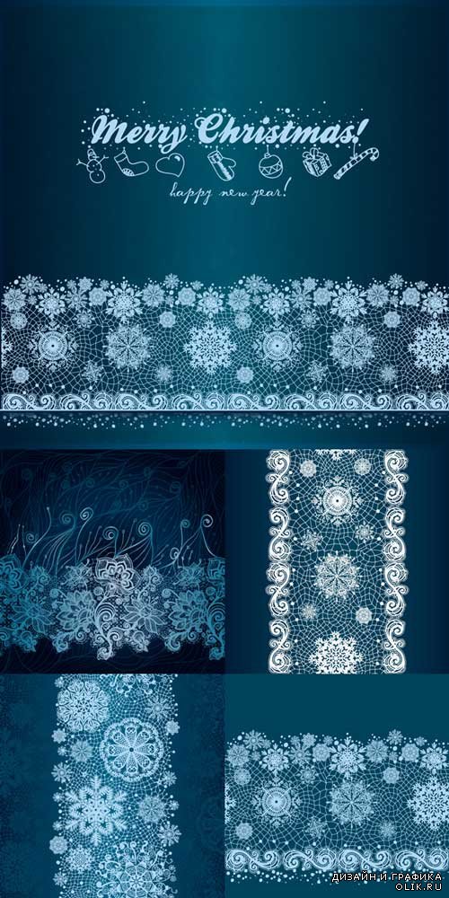 Christmas Snowflake Lace vector set