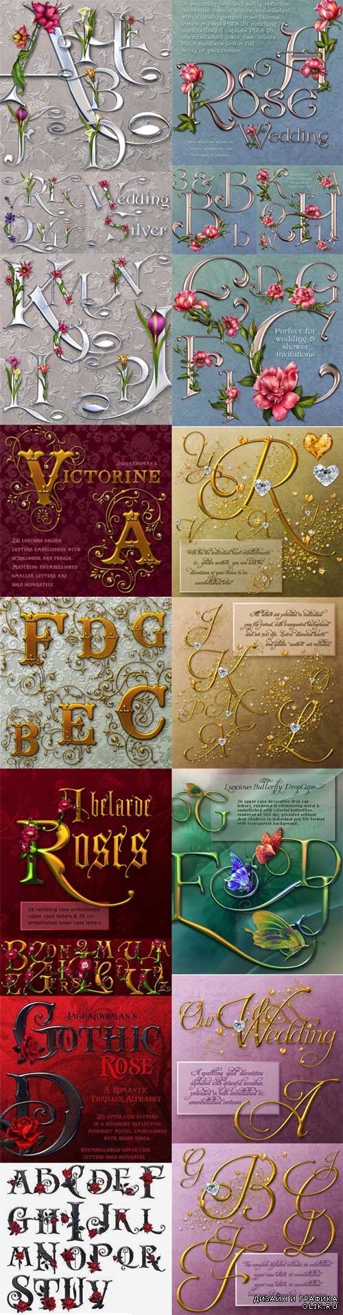 Extraordinarily beautiful alphabets