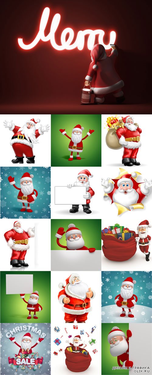 Christmas Cartoon Santa HQ Pictures