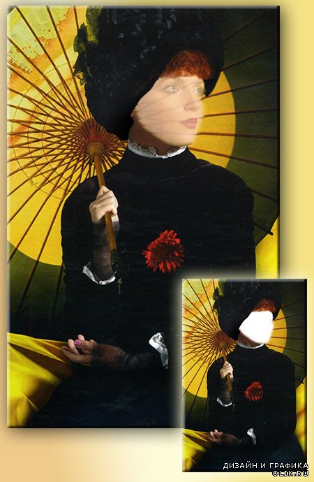 Шаблон для фотографии - Женщина с зонтом