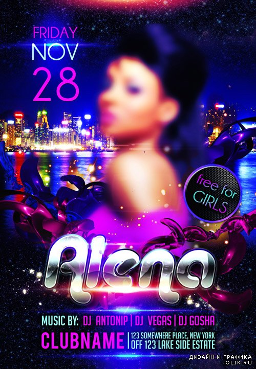 Flyer Template PSD - Guest DJ Party Alena