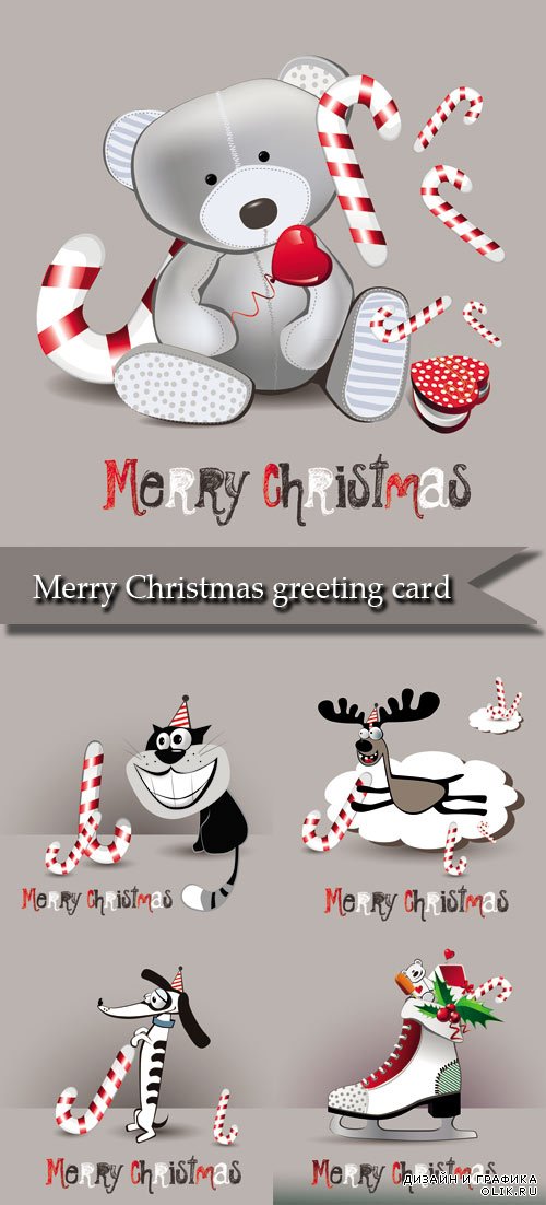 Merry Christmas greeting card vector