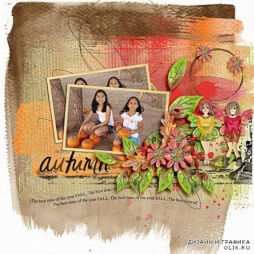 Скрап-набор Enchanted Autumn - Волшебная Осень