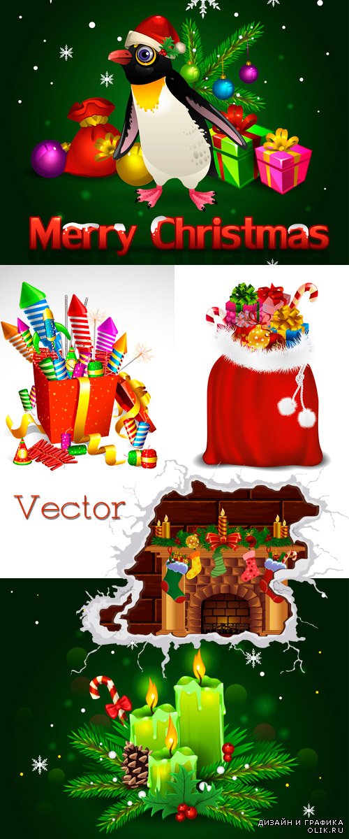 Новогодние фоны в Векторе – Подарки к Празднику