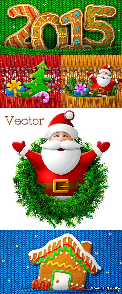 Декоративные Новогодние фоны в Векторе – Праздничный Санта