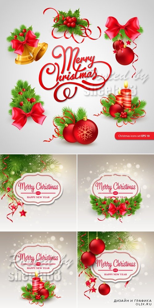 Merry Christmas Cards Vector 4
