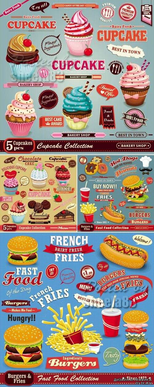 Vintage Style Food Icons Vector