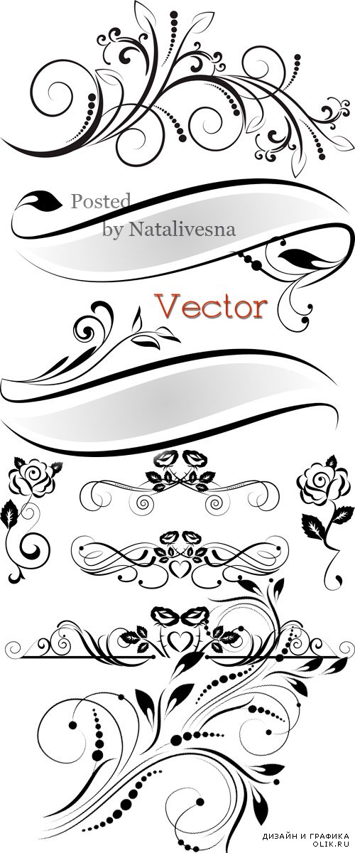 Декоративные узоры для дизайна в Векторе # 2