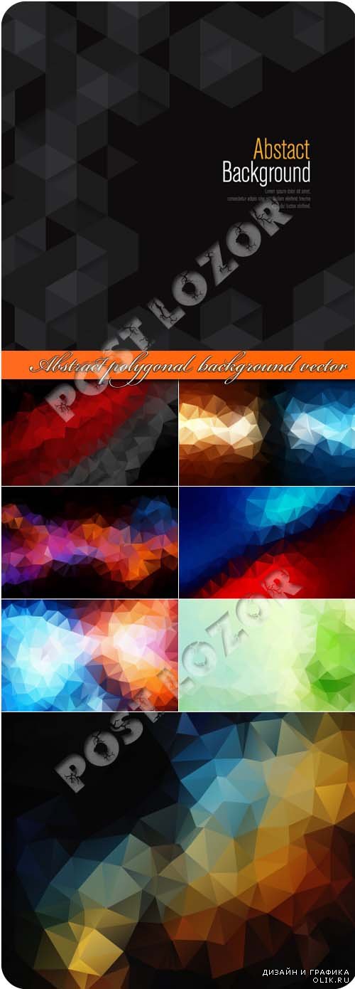 Abstract polygonal background vector
