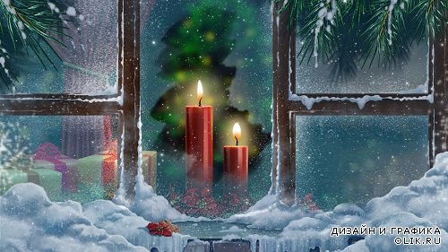 Новогодний футаж - Свечи за окном