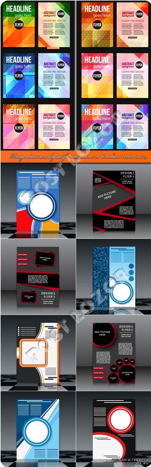 Design business layout for magazine or brochure vector set 39