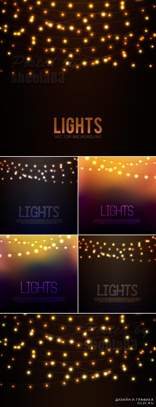 Lights Backgrounds Vector