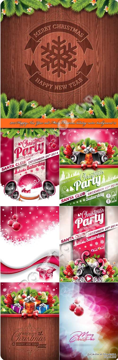 2015 Happy New Year and Merry Christmas holiday vector background 14