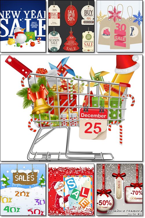 Christmas sales. Christmas Shopping Cart - Vector