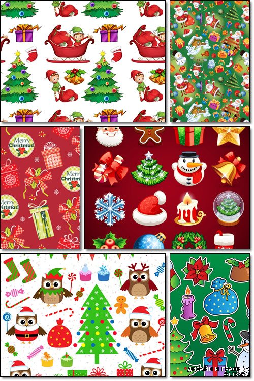Set of Christmas party elements - Vector
