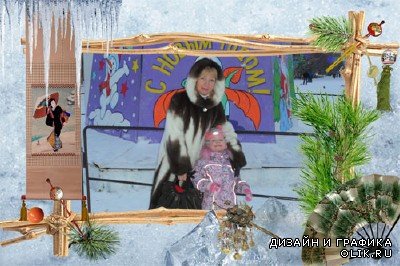 Рамочка женская для зимнего фото в японском стиле