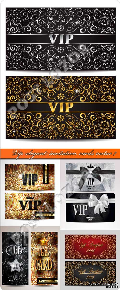 Vip elegant invitation cards vector 7