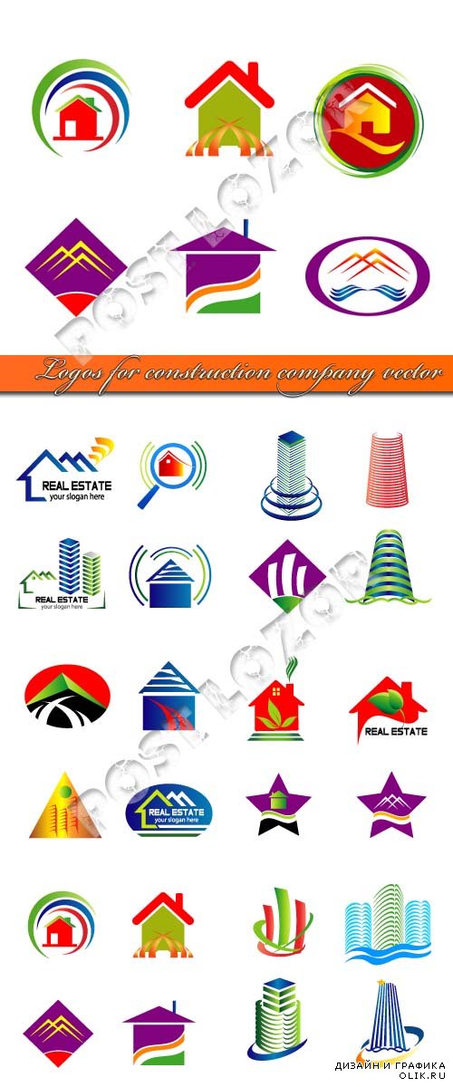 Logos for construction company vector