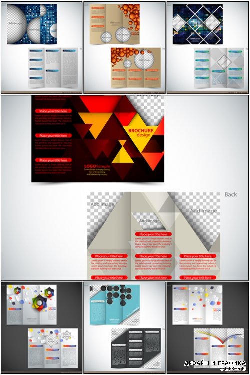 Tri Folder Brochure - Leaflet mock up - Vector
