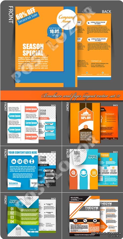 Brochure and flyer layout vector set 51