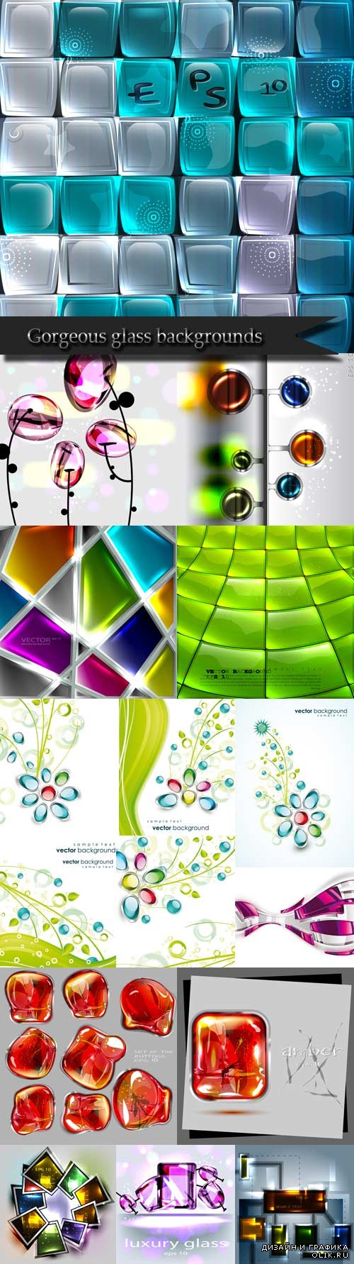 Gorgeous glass backgrounds