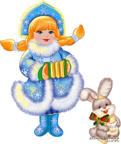 Дед Мороз и Снегурочка - персонажи русского фольклора на прозрачном фоне