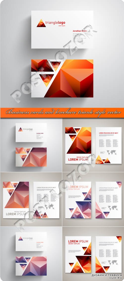 Business cards and brochure trianle style vector