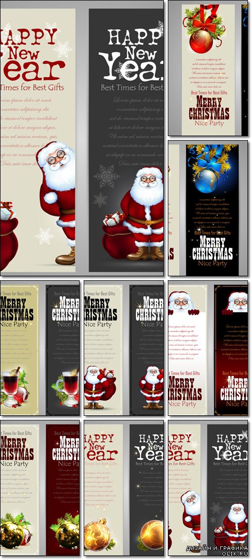 Set of Christmas labels - Vector