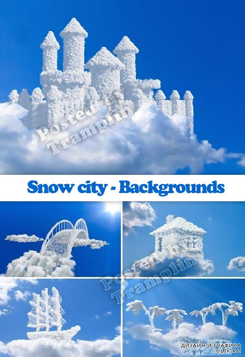 Город снега в облаках - Фоны - Snow city - Backgrounds