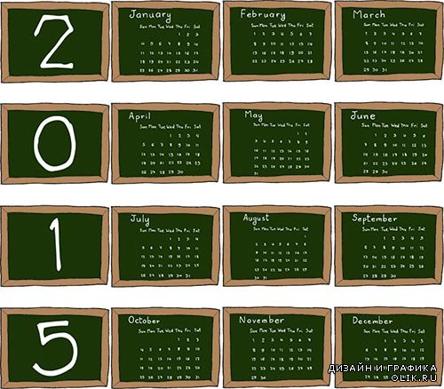 Календари на 2015 год в векторе 3