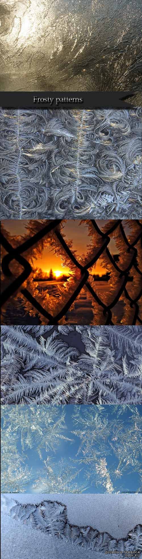 Frosty patterns