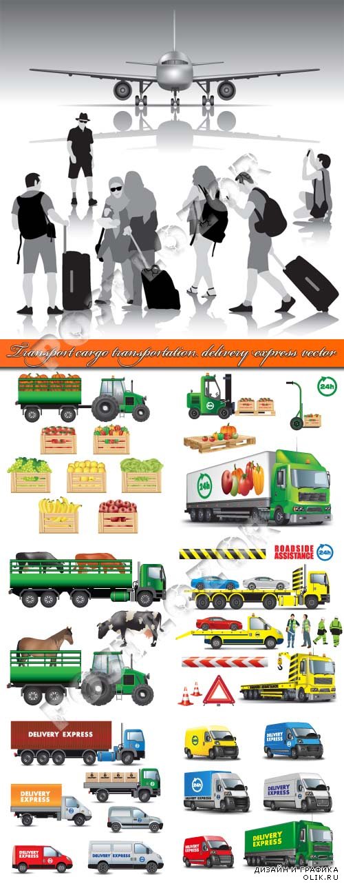Transport cargo transportation delivery express vector