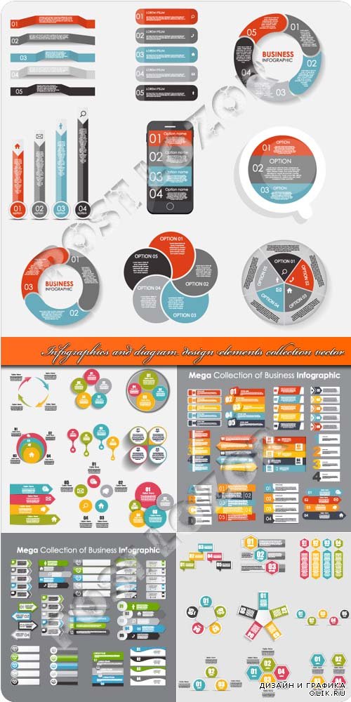 Infographics and diagram design elements collection vector