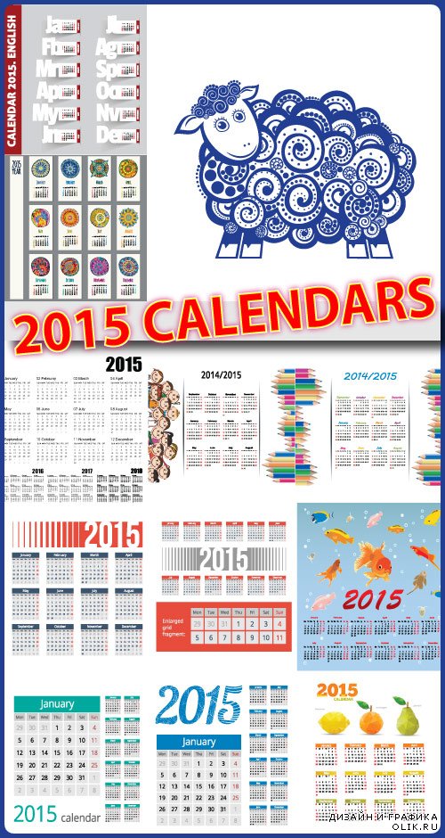 Календари 2015 часть2 – Calendar 2015 part 2