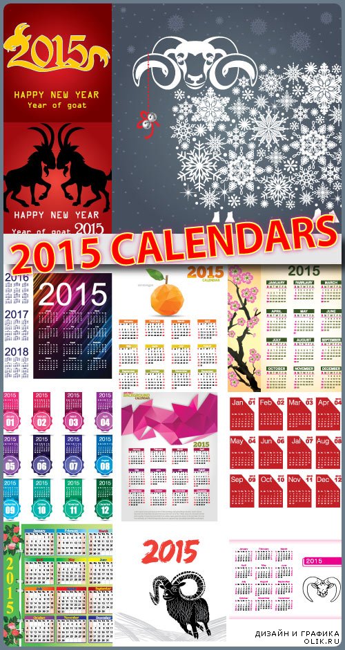 Календари 2015 часть5 – Calendar 2015 part 5