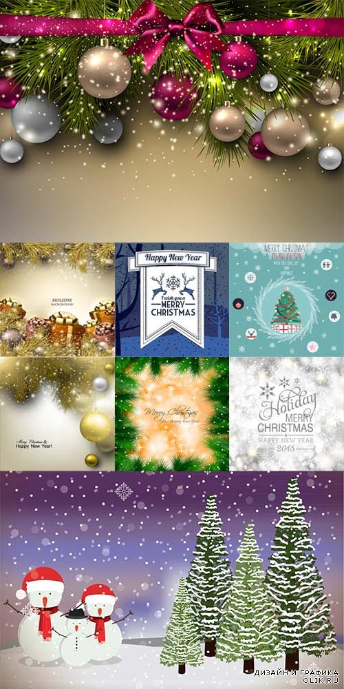 Новогодние фоны со снеговиками, шариками и подарками - векторный клипарт