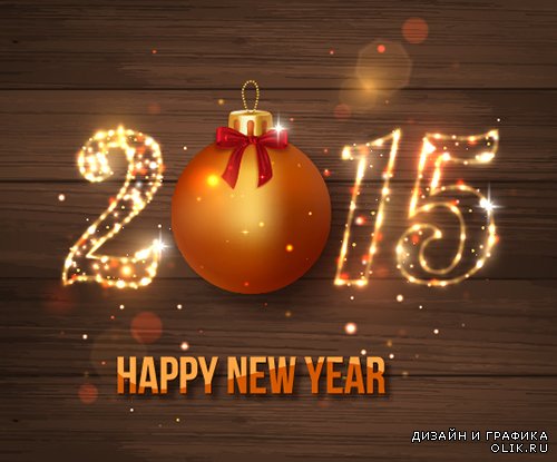 Векторный клипарт - Новый год 2015 часть 5