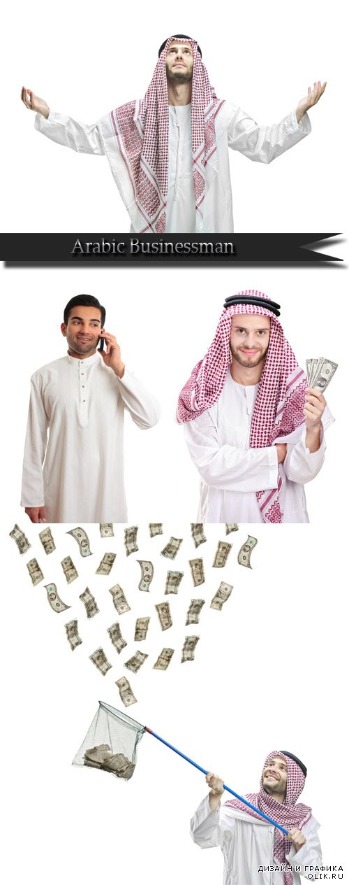 Arabic Businessman